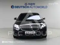 2016 Mercedes Benz S-Class
