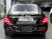 2016 Mercedes Benz S-Class