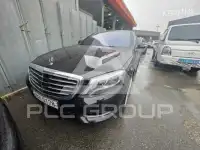 2016 Mercedes Benz S-Class