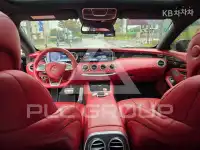 2016 Mercedes Benz S-Class