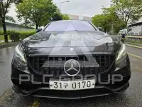 2016 Mercedes Benz S-Class