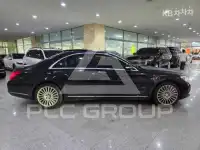 2016 Mercedes Benz S-Class