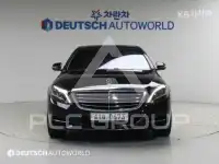 2016 Mercedes Benz S-Class