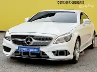 2016 Mercedes Benz CLS-Class