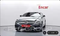 2016 Mercedes Benz CLS-Class