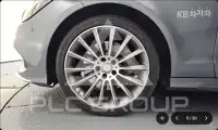 2016 Mercedes Benz CLS-Class