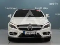 2016 Mercedes Benz CLS-Class