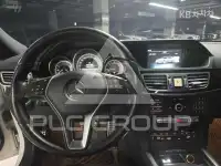 2016 Mercedes Benz E-Class