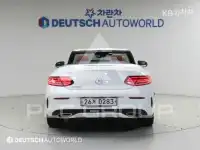 2016 Mercedes Benz C-Class