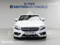 2016 Mercedes Benz C-Class