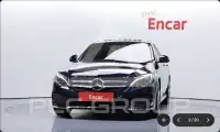 2016 Mercedes Benz C-Class