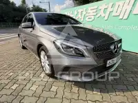 2016 Mercedes Benz A