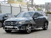 2016 Mercedes Benz GLC-Class