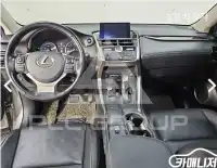 2016 Lexus NX