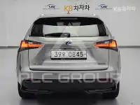 2016 Lexus NX