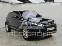 2016 Land Rover Range Rover