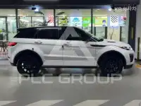2016 Land Rover Range Rover