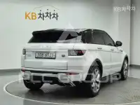 2016 Land Rover Range Rover