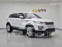 2016 Land Rover Range Rover