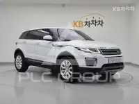 2016 Land Rover Range Rover