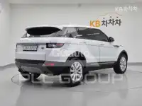 2016 Land Rover Range Rover