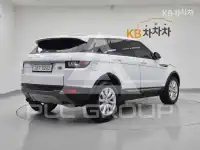 2016 Land Rover Range Rover