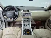 2016 Land Rover Range Rover