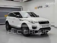 2016 Land Rover Range Rover