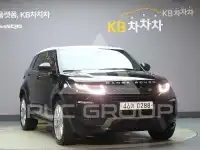 2016 Land Rover Range Rover