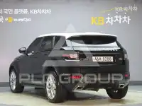 2016 Land Rover Range Rover