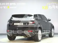 2016 Land Rover Range Rover