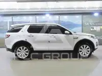 2016 Land Rover Discovery