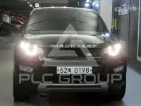 2016 Land Rover Discovery