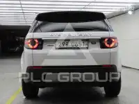 2016 Land Rover Discovery