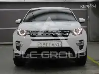 2016 Land Rover Discovery
