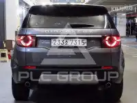 2016 Land Rover Discovery