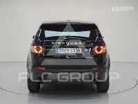 2016 Land Rover Discovery