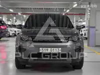2016 Land Rover Discovery
