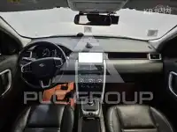 2016 Land Rover Discovery