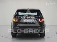 2016 Land Rover Discovery