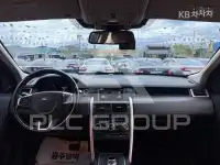 2016 Land Rover Discovery