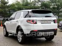 2016 Land Rover Discovery