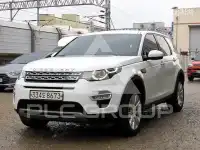 2016 Land Rover Discovery