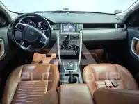 2016 Land Rover Discovery