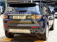 2016 Land Rover Discovery