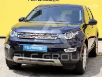 2016 Land Rover Discovery
