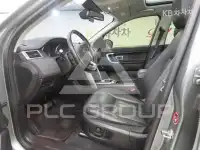 2016 Land Rover Discovery
