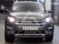 2016 Land Rover Discovery