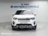 2016 Land Rover Discovery