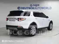 2016 Land Rover Discovery